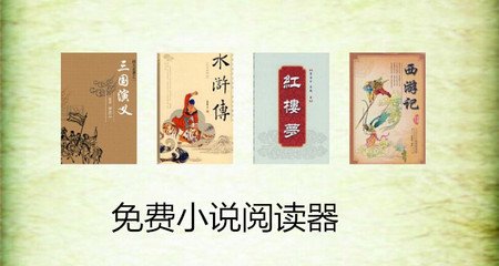 乐鱼官网登录入口